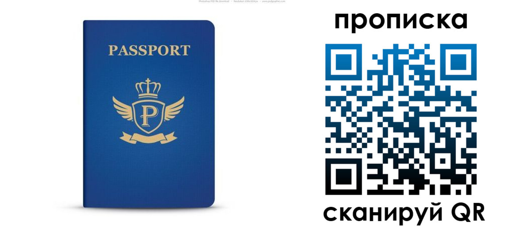 форма 3 в Бавлах